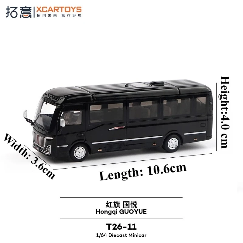 XCARTOYS 1/64 Business Bus Alloy Toys Motor Vehicle Diecast Metal Model Kids Xmas Gift Toys for Boys Model Adult  Collector
