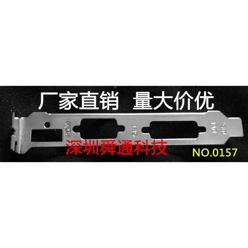I/O IO Shield Back Plate For Galaxy GT730 1G D5 Graphics Card Bezel Baffle Blank