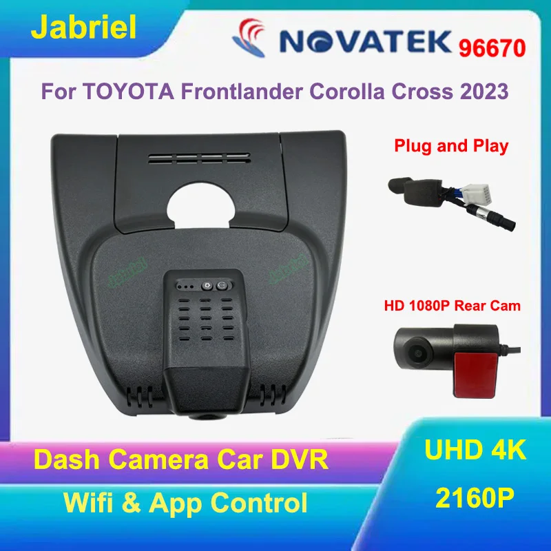 Dedicated Uhd 4K Ca… - image