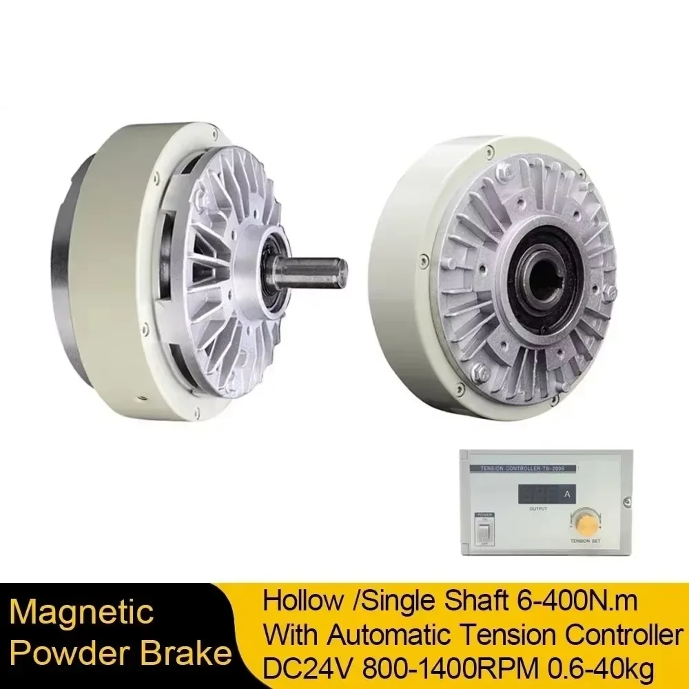 New Magnetic Powder Brake Tension Controller Kit Single/Hollow Shaft DC24V 6/12/50-400Nm 0.6-40kg Unwinding 1400rpm Digital