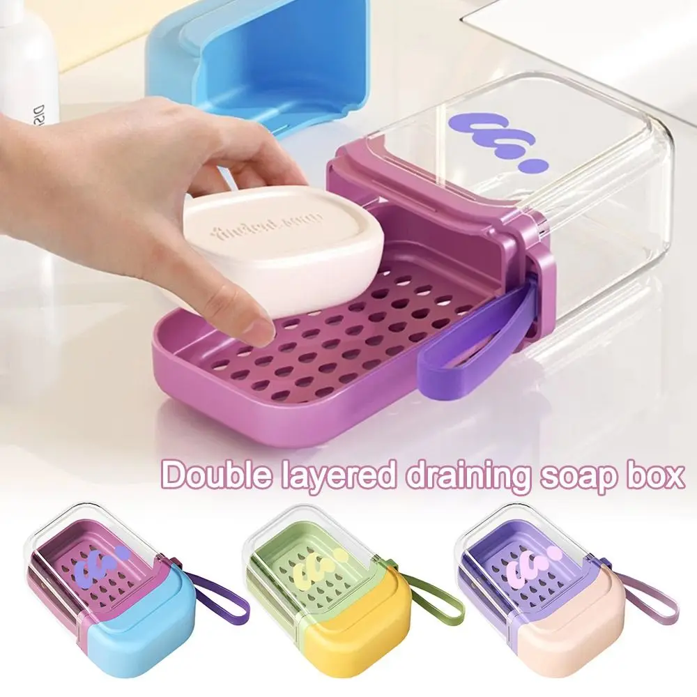 

Cartoon Waterproof Dopamine Soap Box with Locking Buckle Sealing Sealed Soap Rack Multi-layer Plastic Soap Holder Travel