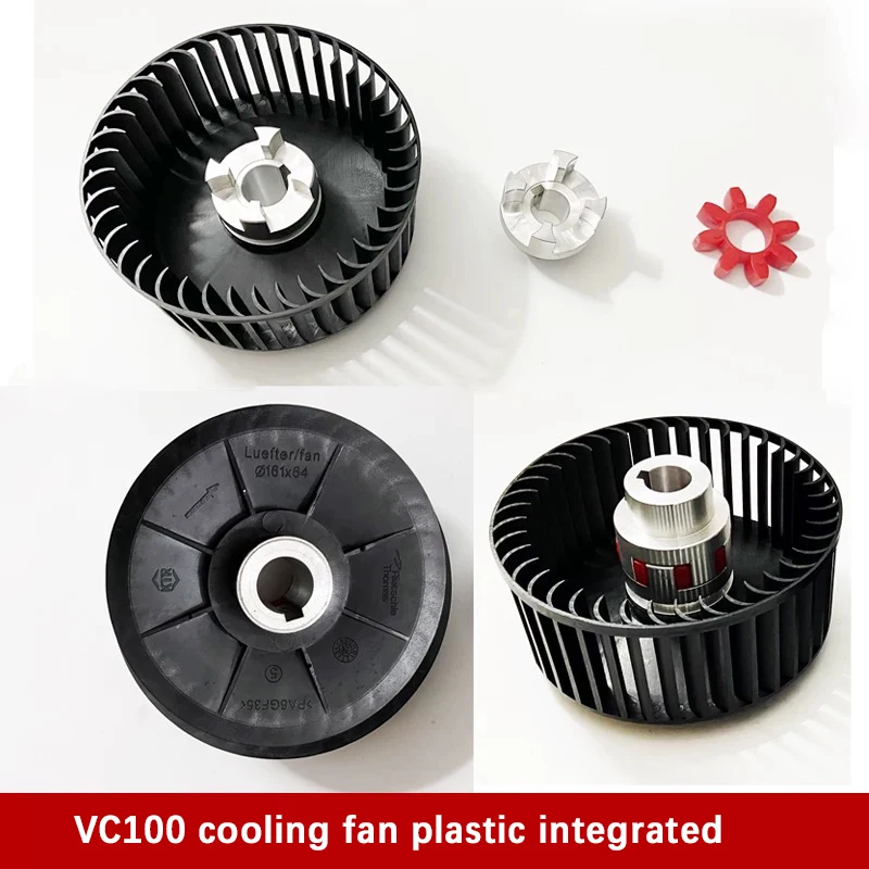 Vacuum Pump Cooling Fan VC150/100/75 With Coupling Buffer Pad Plum Blossom