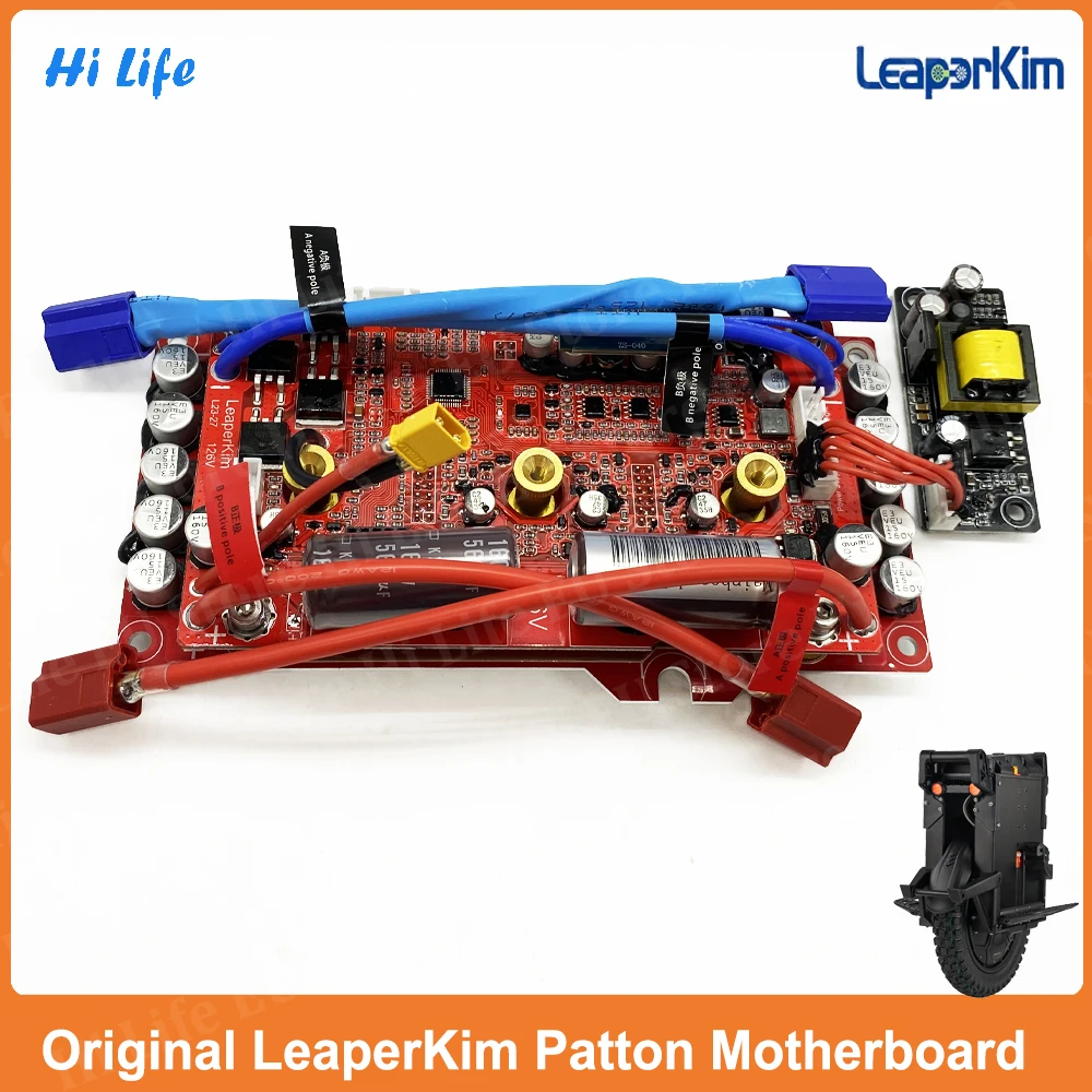 Original LeaperKim Patton Motherboard Patton Mainboard Controller Patton Charger Port Official LeaperKim Patton Accessories