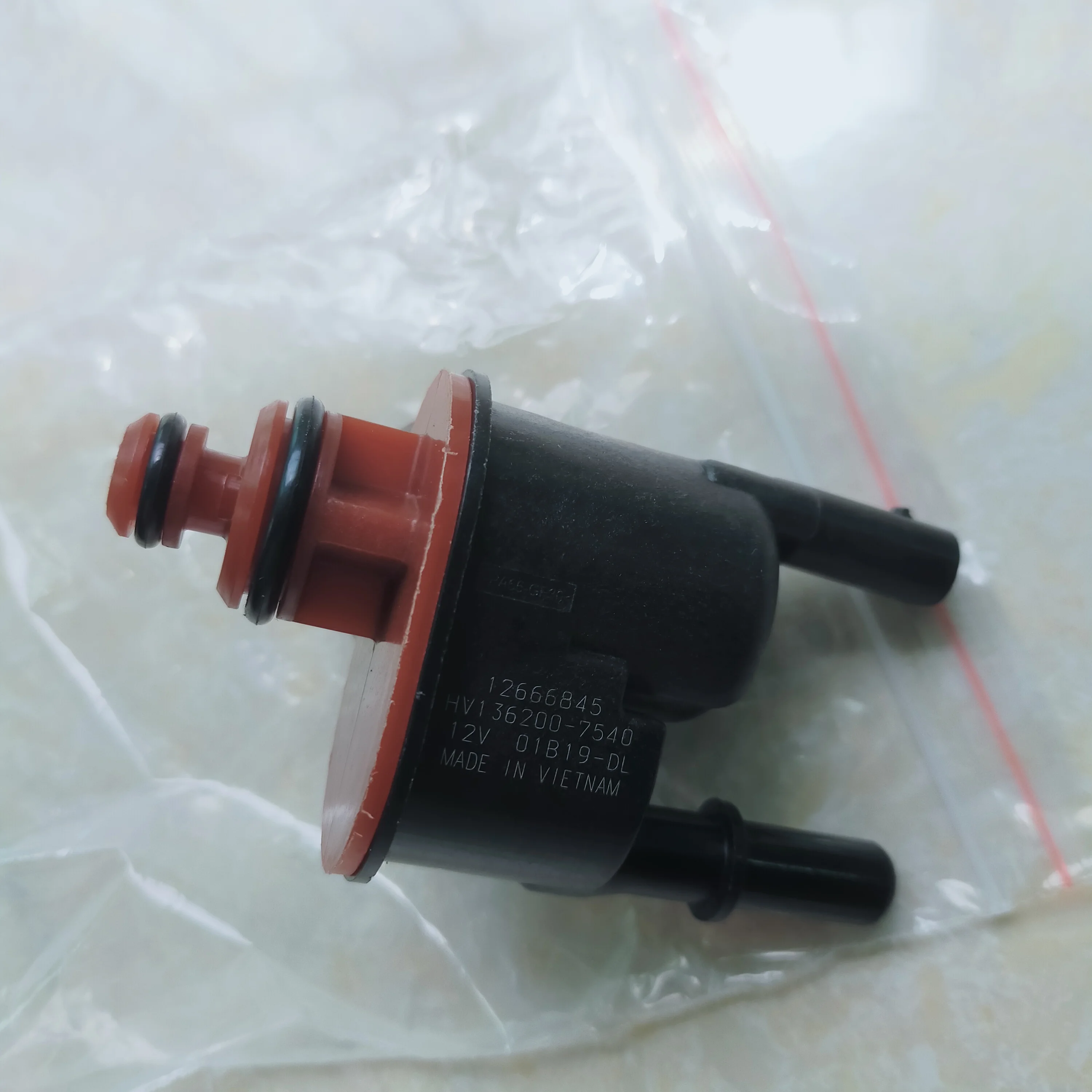 12666845 Vapor Cani…