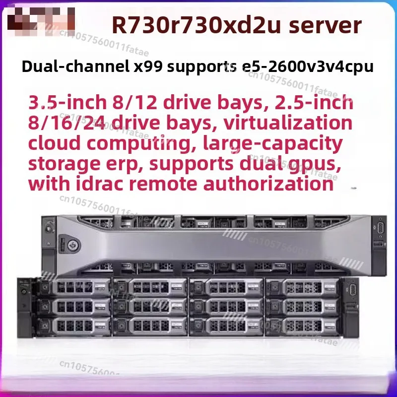 R730 Server R730XD …
