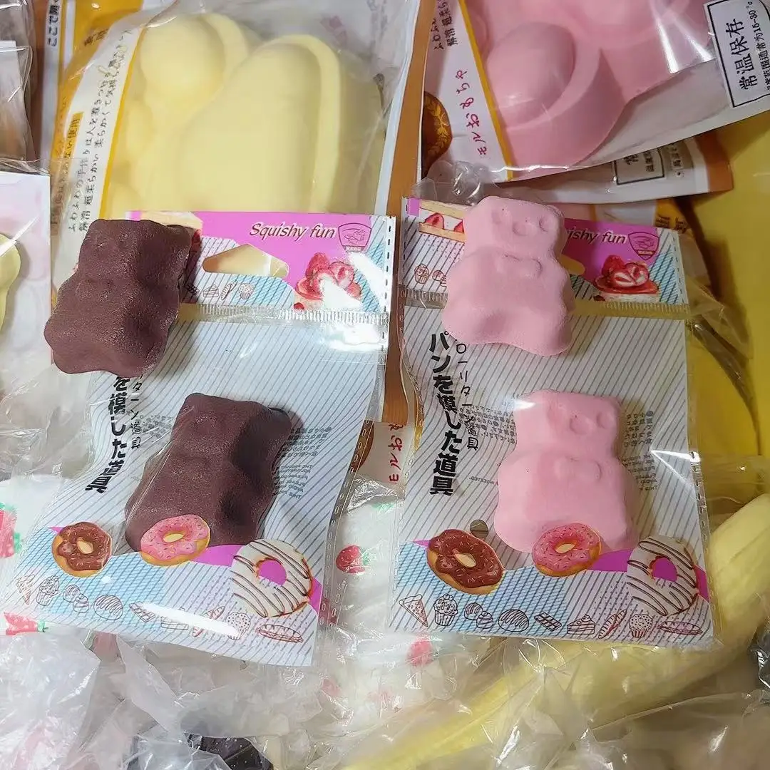 만화 동물 쿠키 PU 슬로우 리바운드 젖은 부드러운 스퀴즈 장난감 재미있는 곰 쿠키 귀여운 스퀴시 감촉 스트레스 해소 해피 피젯