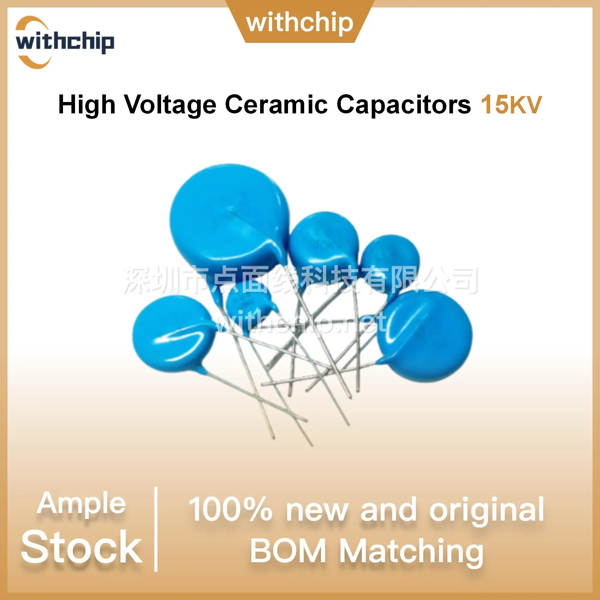 5Pcs 15KV High Voltage Ceramic Capacitors DIP 101/102/103/151/221/222/3331/471/472 100PF 0.01UF 3.3nF Stock 100% New Original