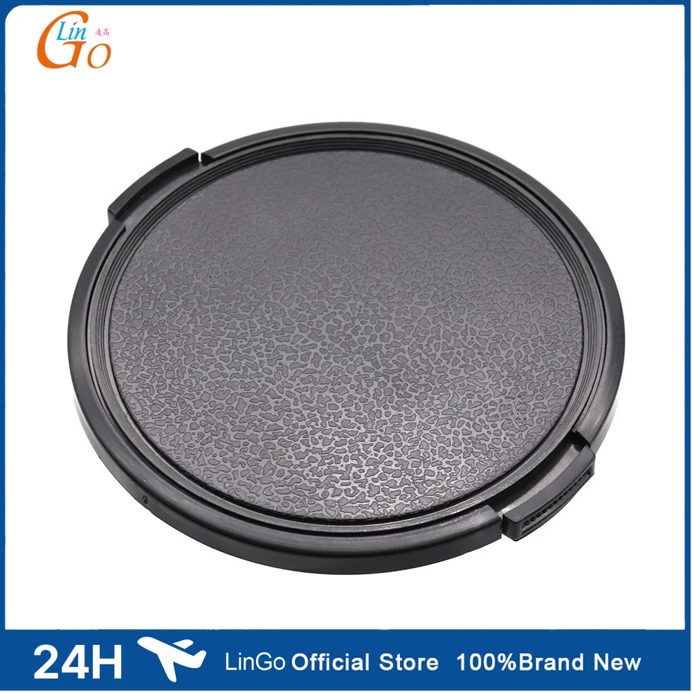 LinGo 25mm-105mm Universal Side Pinch Lens Cap Lid Snap-on Dustproof Cover Protector,Camera Accessories Len Caps