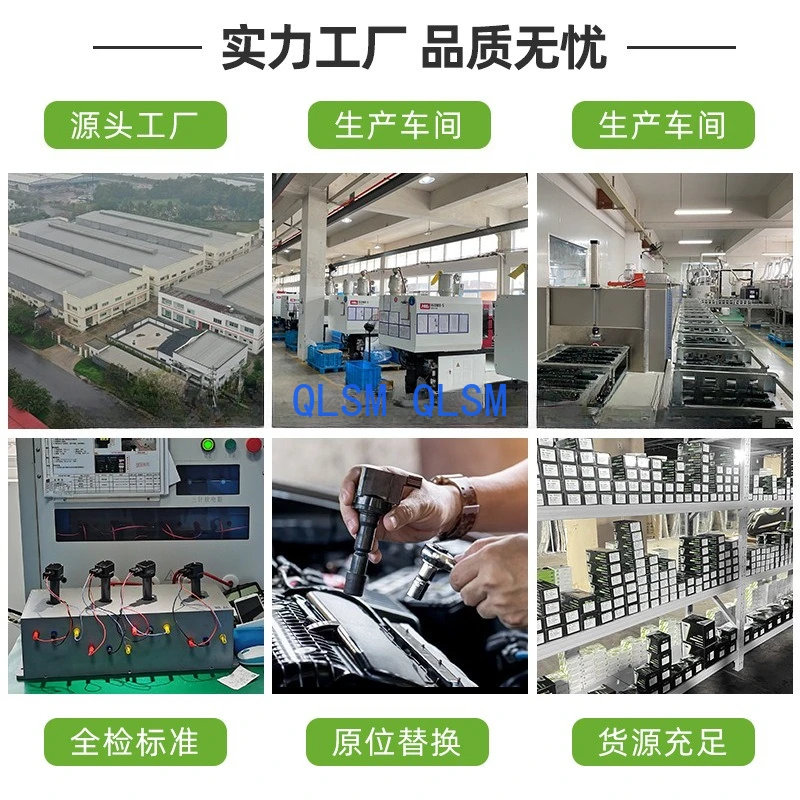 Passend für Ford Mondeo Zündspule Hochspannungspaket 30735759 0221503490