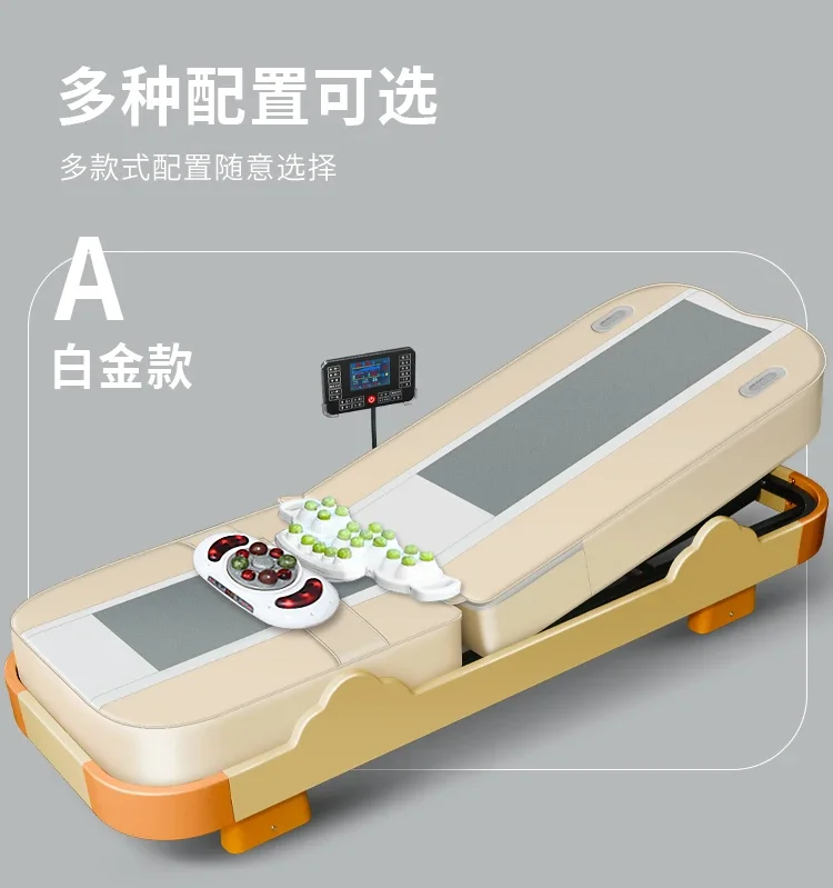 2024 voice-activated multi-function warm massage bed health care full body electric massage warm jade 3D physiotherapy