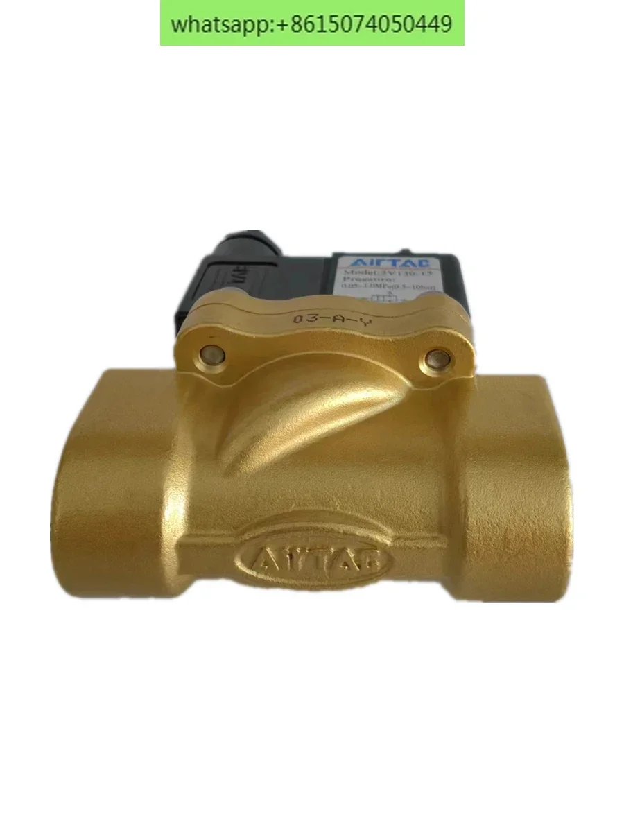 

Original Airtec Solenoid Valve Water Valve 2V130-10/15 2V13015B 2V250-20B 2V250-25B