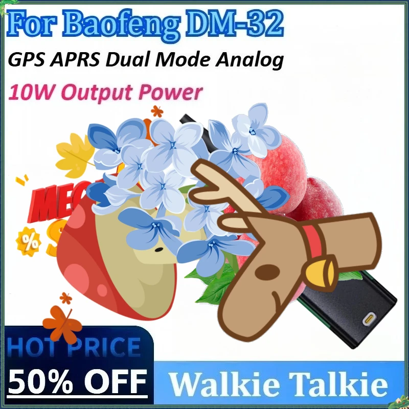 

New Walkie Talkie for Baofeng DMR DM-32 10W GPS APRS Dual Mode Analog TDMA Dual Time Slot AES256 Black Ham RadioFor Hunt Camping