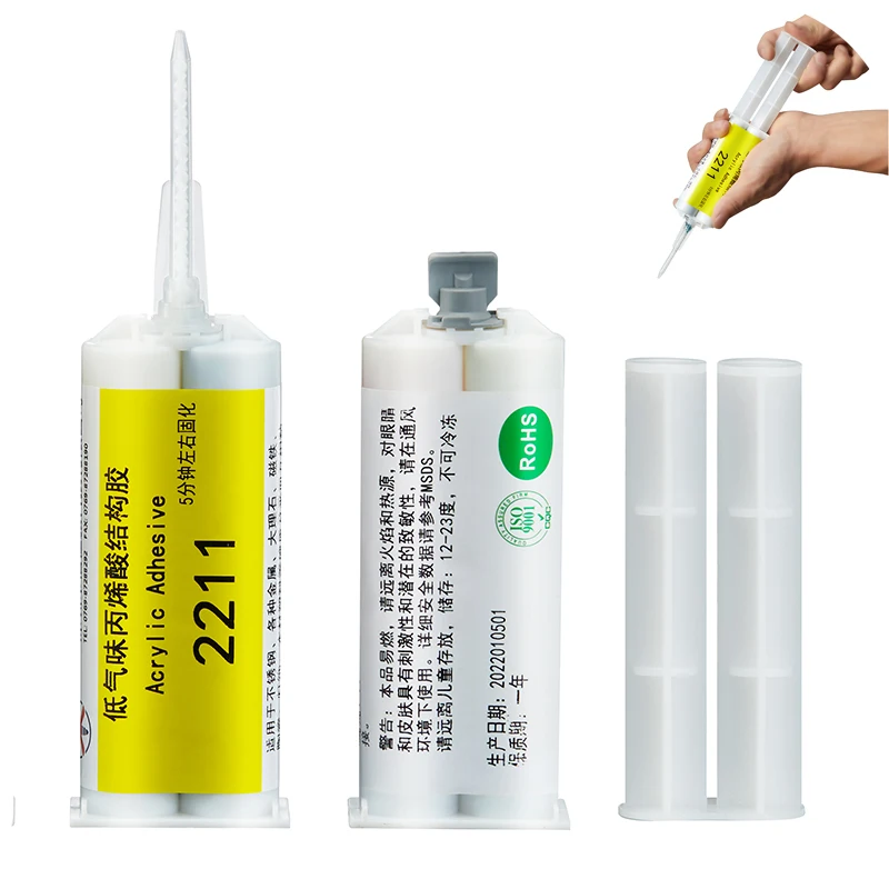 

Acrylic Adhesive AB Glue 5 Minutes Quick-drying Transparent Strong Universal Glue for Metal Wood Stone Ceramic Waterproof