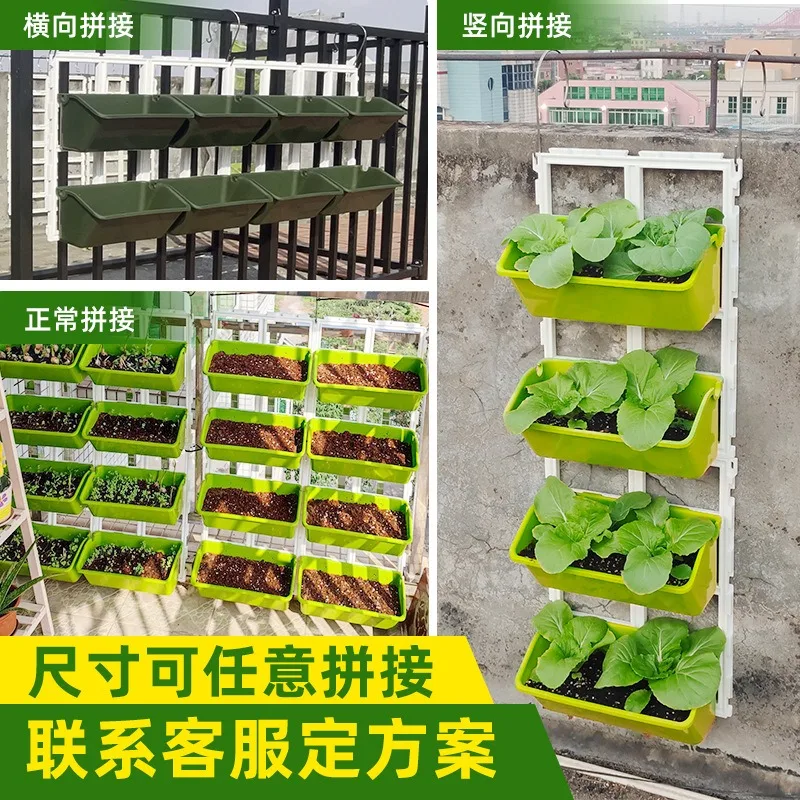 Hanging Resin Planter Set, Succulent Pot, Balcony Box for Vegetable Strawberry Cultivation, Household Gardening