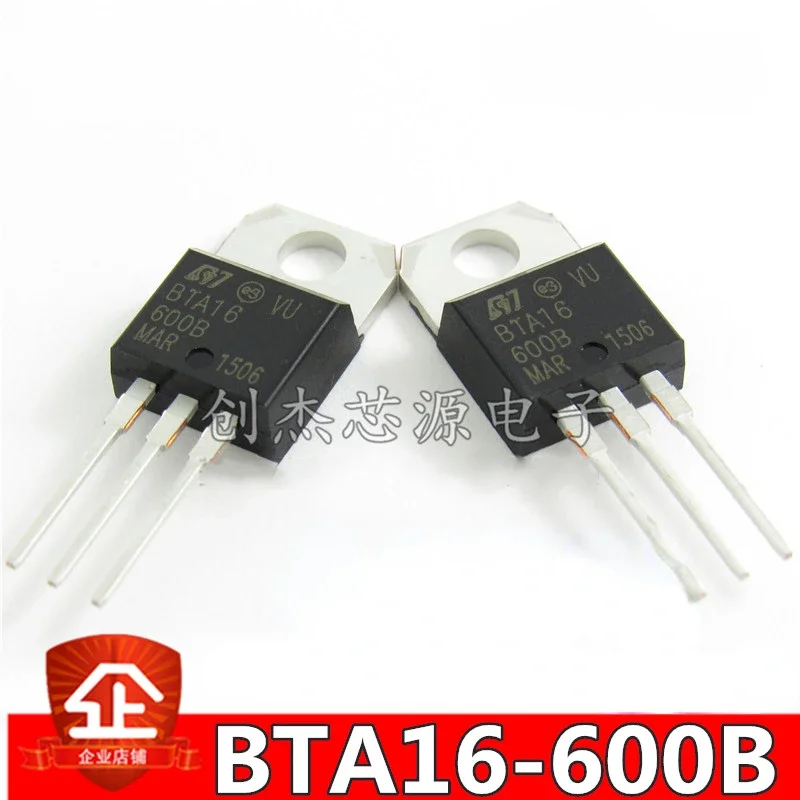 

10pcs New BTA16-600B 16A/600V BTA16 The bidirectional thyristor TO-220 Into the triode BTA16-600B TO-220