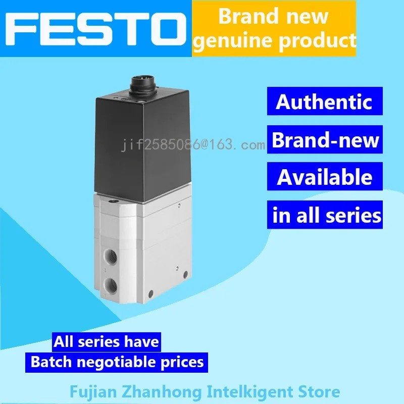 FESTO Genuine Original 161167 MPPE-3-1/4-6-010-B,161168 MPPE-3-1/4-10-010-B, 161173 MPPE-3-1/2-6-010-B,Price Negotiable