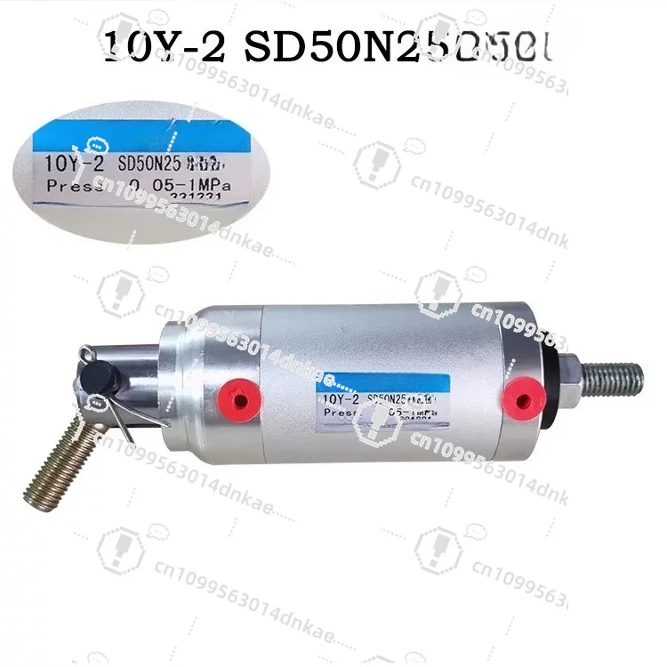 10y-2-sd50n35-woodworking-3-original-genuine-cylinder-pneumatic-components-for-woodworking-machinery