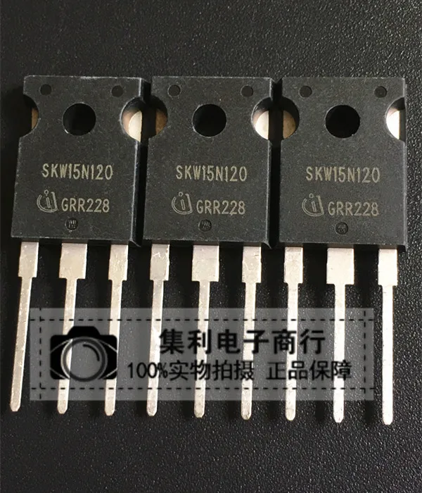 10pcs  SKW15N120