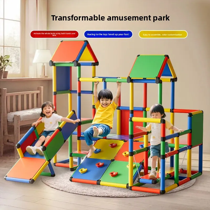 Customized Early Education Climbing Frame Indoor Baby Infant Sensory Integration Training Equipment with Slide for Small