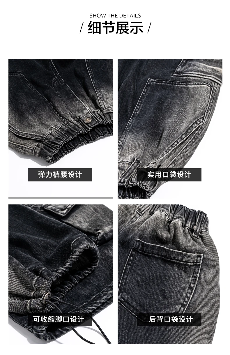 Jungen Retro-Jeans Frühling Herbst Neue Teenager Kinder Street-Style Lässige Gerade Weite Hose Kinder Cargo Denim-Jeans – Detail 9