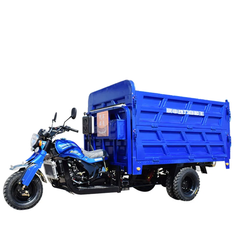 Very hot type dump tricycle motorcycle cargo freight tricycle fuel gasoline motorized tricycle