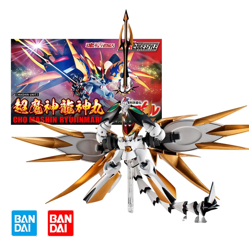 

Bandai PB Limited Chou Majin Eiyuuden Wataru Limited Cho Mashin Ryujinmaru Anime Finished Models Collection Original Box Toy