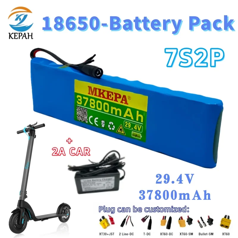 

7S2P 18650 Lithium-Ion Battery｜29.4V 37800mAh with BMS & Charger for Electric Bicycle, Moped, Scooter