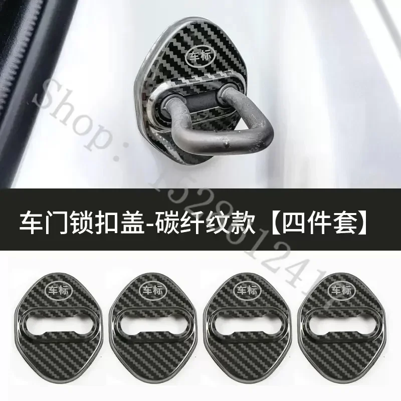 For Honda Stepwgn RK5 2010 2011 2012-2022 car styling Accessories Car Door Lock Decoration Protection Cover Case