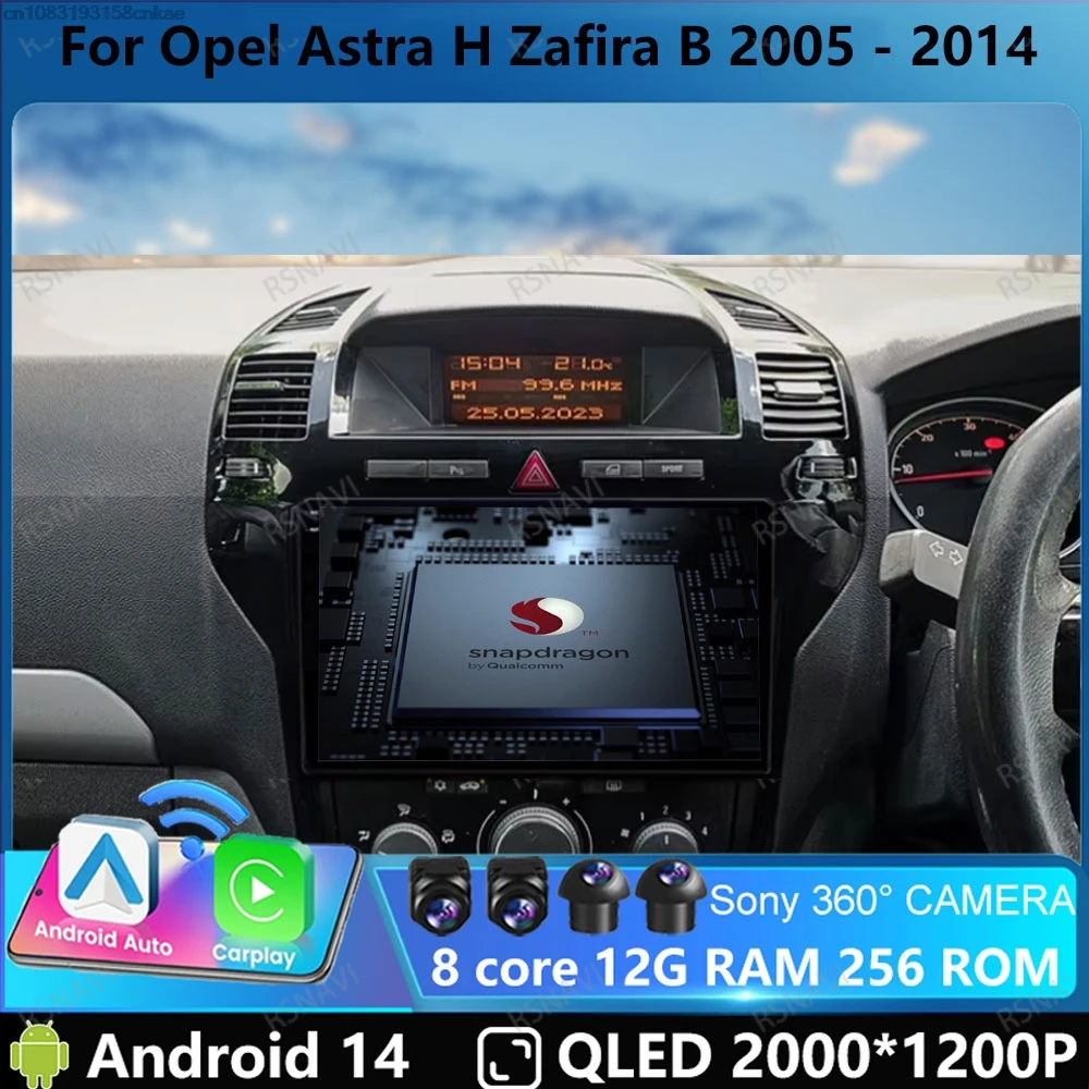 Car Radio Andoird 14 For Opel Zafira B 2005 - 2014 Stereo Qualcomm 2DIN Navigation Viedo Player Wireless Carplay Auto DVD GPS BT