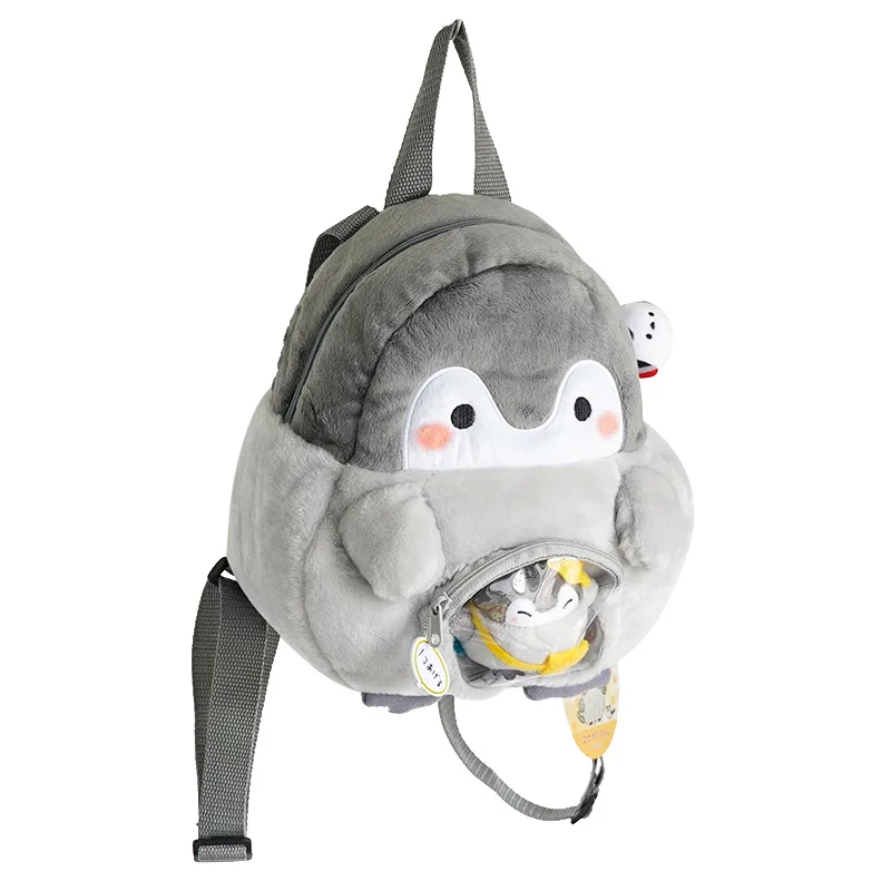 Cartoon Kawaii Little Penguin Backpack Plush Backpack Mini Doll Small Schoolbag Cartoon Cute Animal Plush Bag Girl Birthday Gift