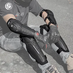Star Field Knight Motorcycle Cycling Protective Set Knee and Elbow Pads 4 pieces Suit Anti Collision Wear-resistant Riding Gear