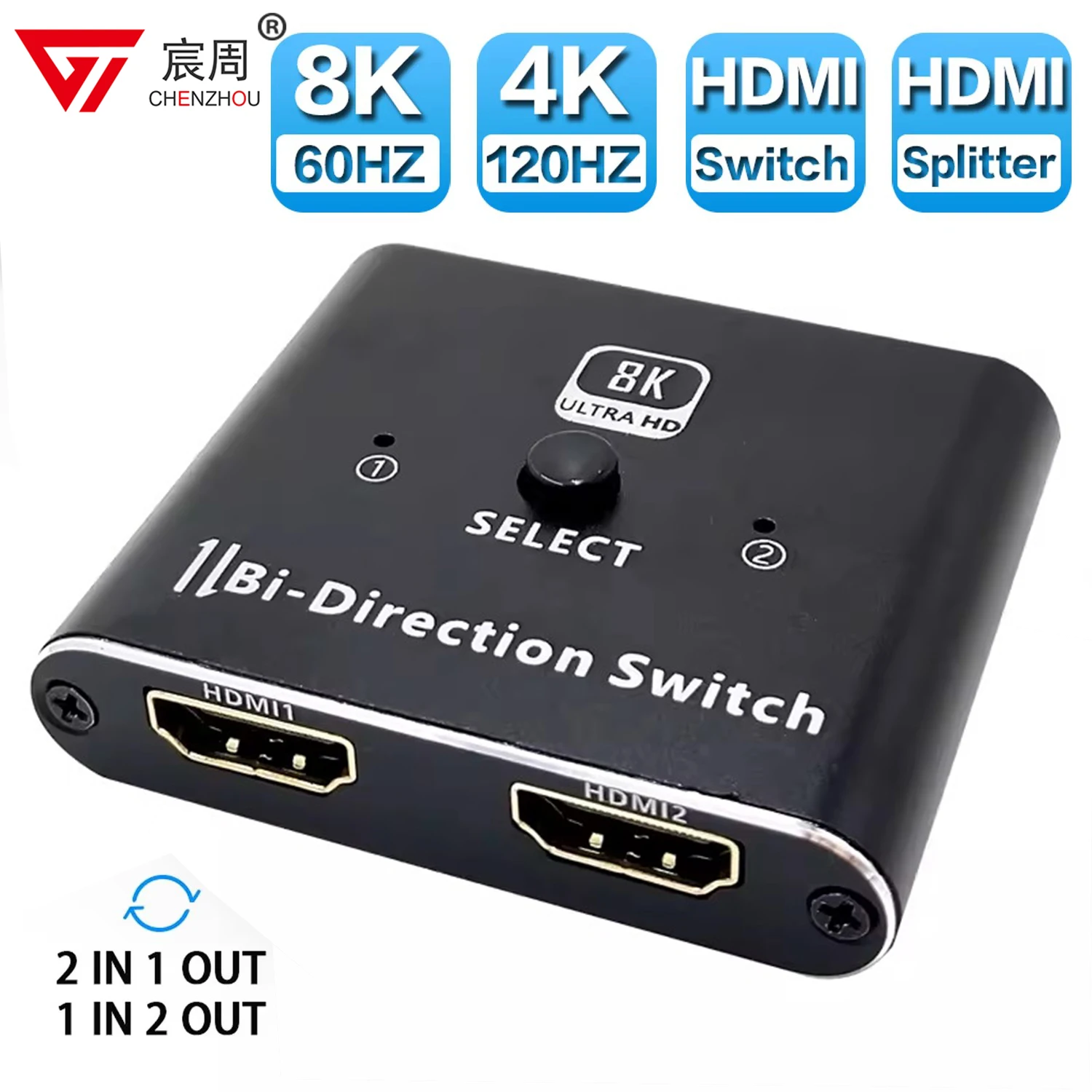 8K 60HZ HDMI 2.1 الفاصل HDMI التبديل 4K @ 120 هرتز HDMI 2.1 ثنائي الاتجاه الجلاد 2 في 1 خارج محول الصوت والفيديو 1x2 2x1 ل PS5