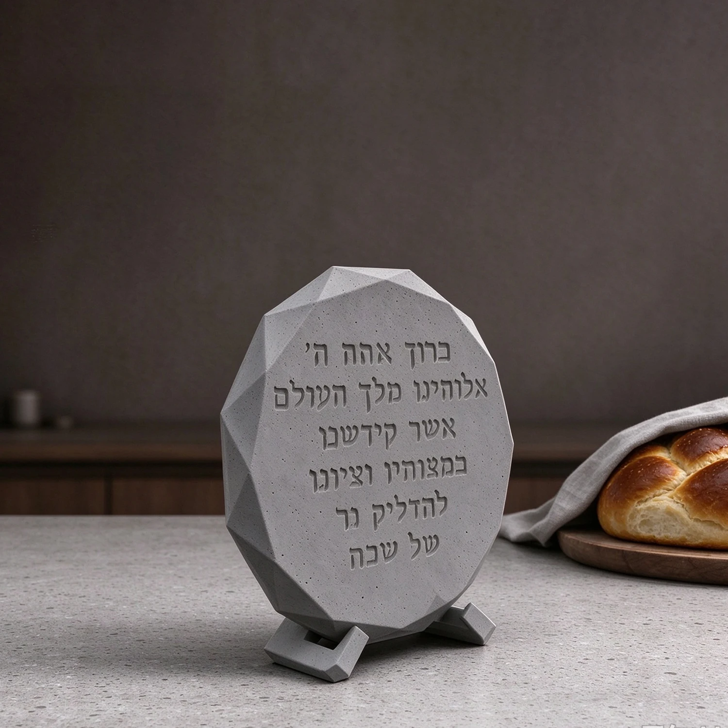 Silicone Mold Geometric Polygon Shabbat Blessing Plaque Mold Hebrew Prayer Text Sign for Concrete Cement Plaster Judaica DIY