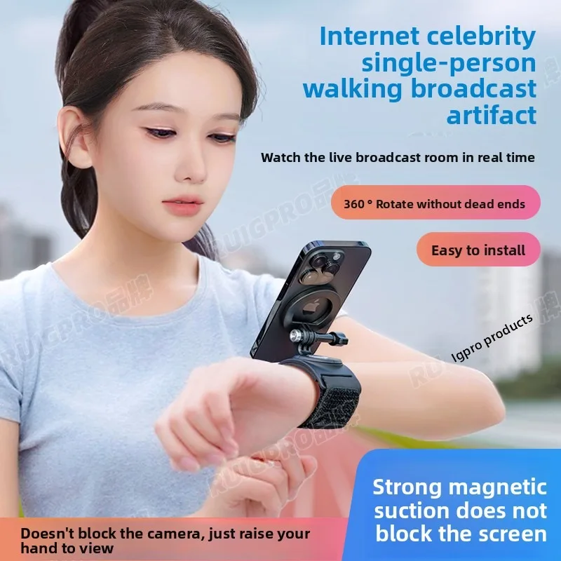 العالمي حامل هاتف المعصم المغناطيسي شارة الرجال النساء في الهواء الطلق البث المباشر ركوب الدراجات الصيد التنزه الرقص الرياضة الملاحة #1