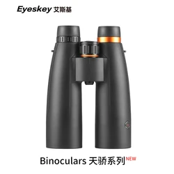 Eyeskey SkyPower 15x56ED Professional Binoculars Fogproof Waterproof FBMC Bak4 Prism Optics for Outdoor Camping Hunting