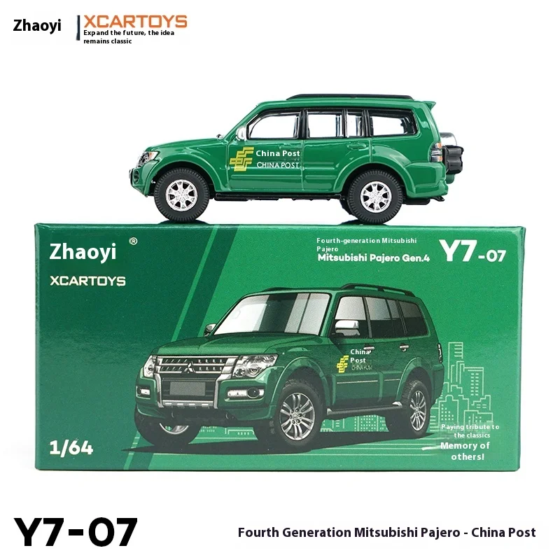 

Tuoyi 1/64 Y7-07 Fourth Generation Pajero - China Post Alloy Car Model Toy Desktop Ornament Simulation Birthday Gift in stock