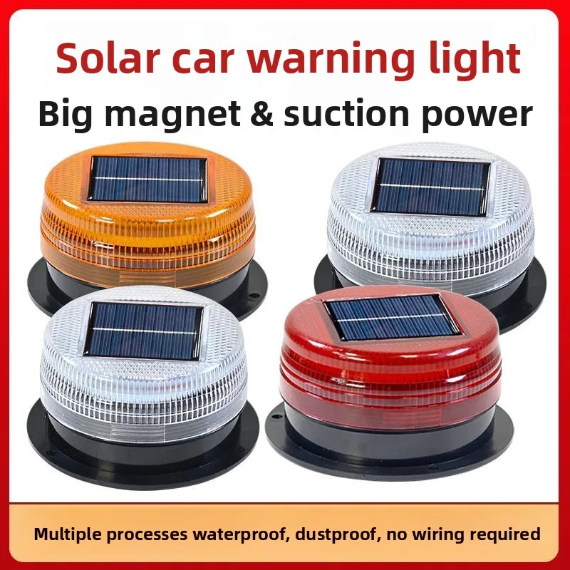 

Solar warning light flash Car warning safety warning flash Magnet suction roof