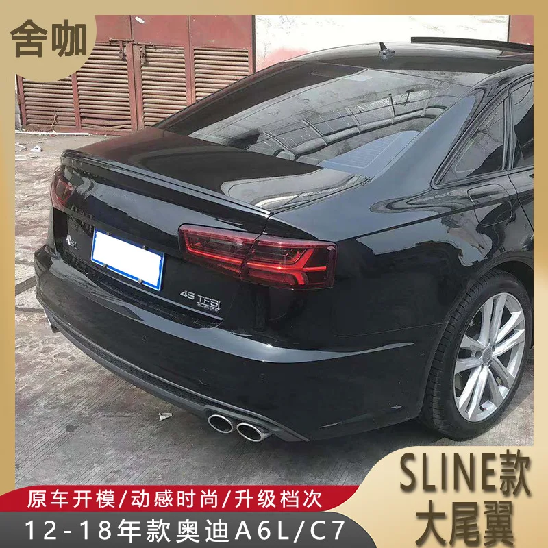 

Подходит для Audi A6L/C7 2012-2018 гг., модифицированным задним крылом S6, с небольшим задним крылом из полиуретана и S-Line larg.