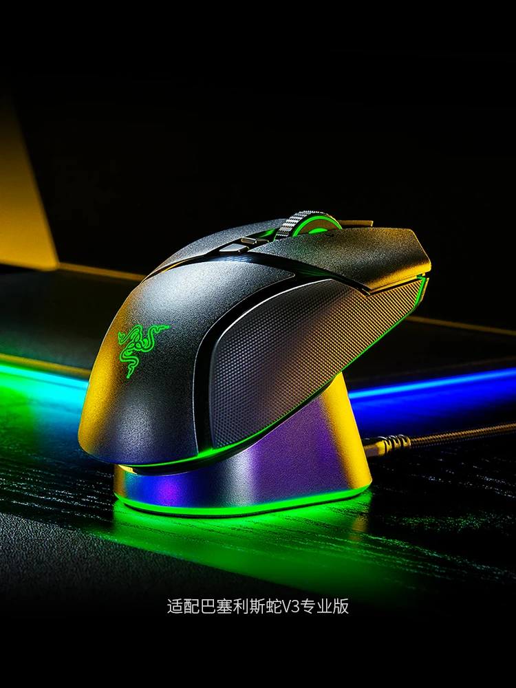 Imagem -04 - Razer Mouse Dock Pro Doca de Carregamento sem Fio com Transceptor Integrado 8khz para Basilisk v3 Pro Cobra Pro e Naga v2 Pro