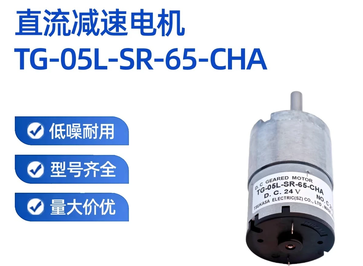 New Original Micro …