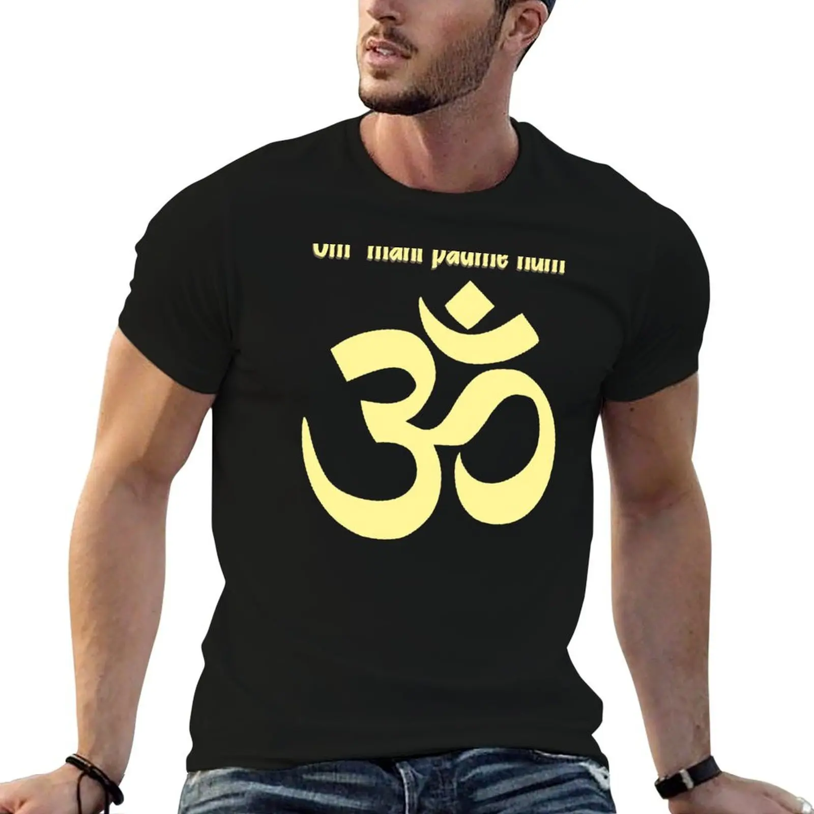 Om Mani Padme Hum T…