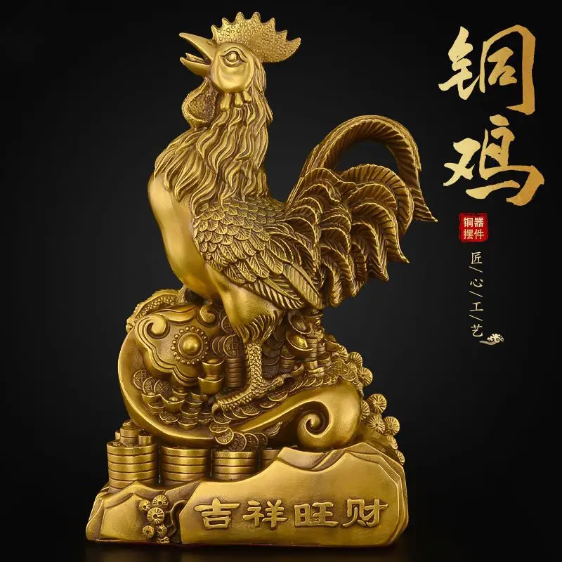 Copper figurine, a decorative craft and lucky charm, representing Chinese zodiac sign of the rooster, suitable for l