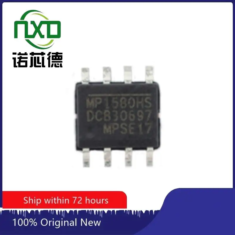 10PCS / Lot 100% Ne… - image