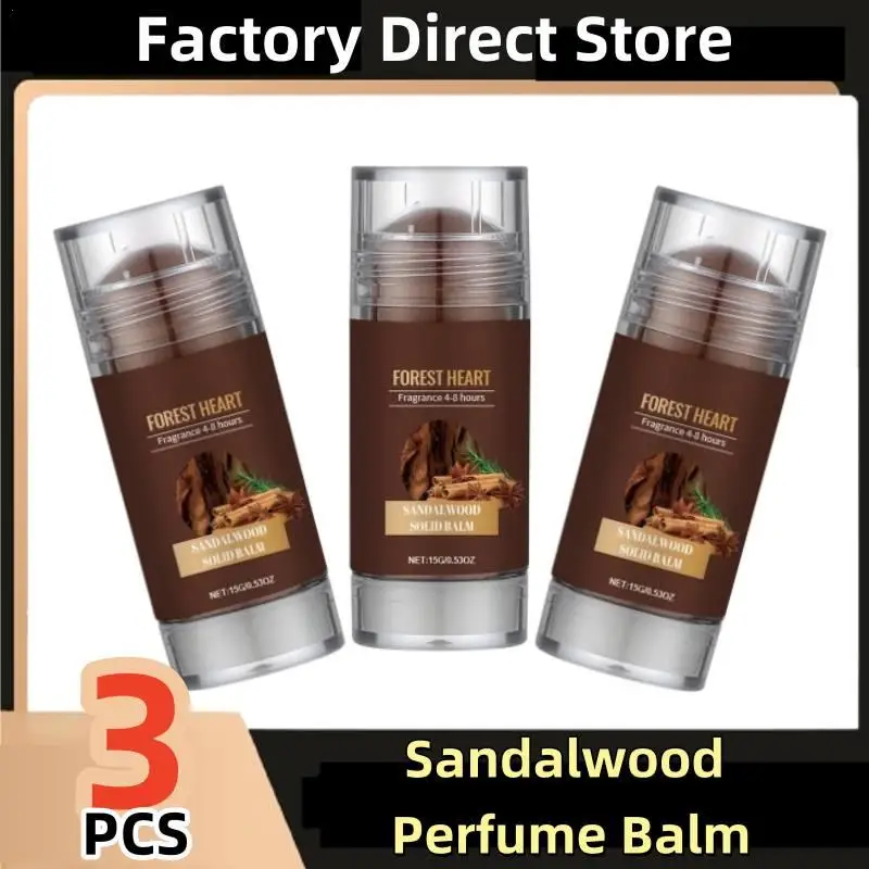 3Pcs Sandalwood Perfume Balm Long Lasting Body Scent Temptation Flirting Charming Attraction Natural Fragrance Solid Stick