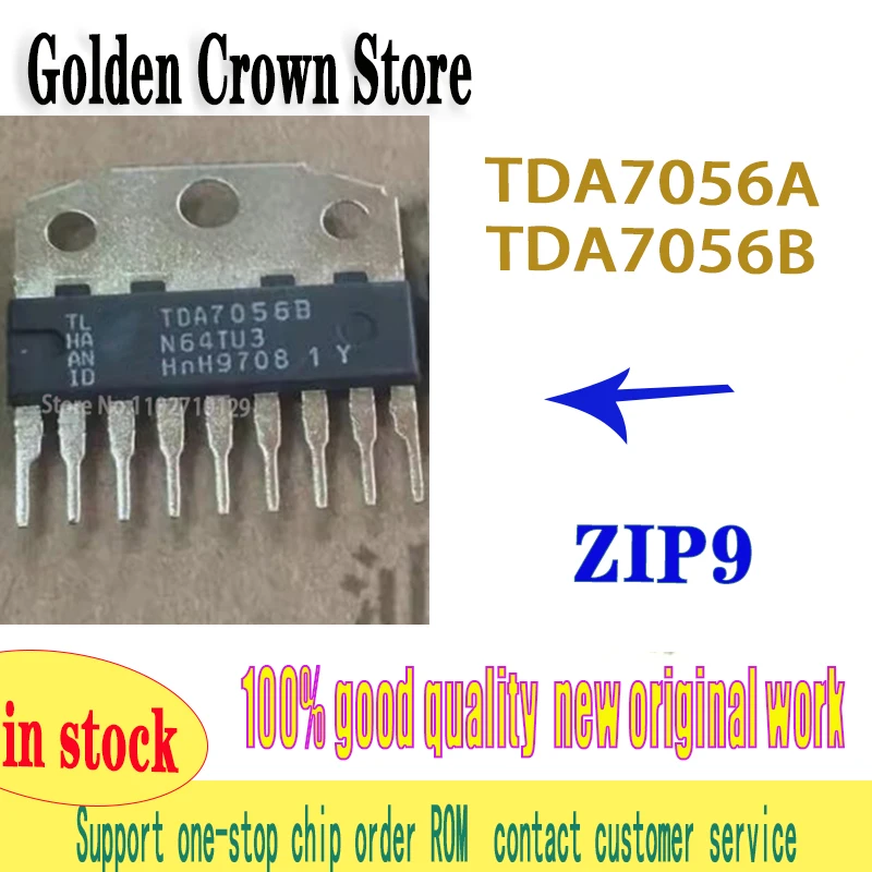 10pcs/lot TDA7056A TDA7056B TDA7056 SIP-9 ZIP-9 and original In Stock