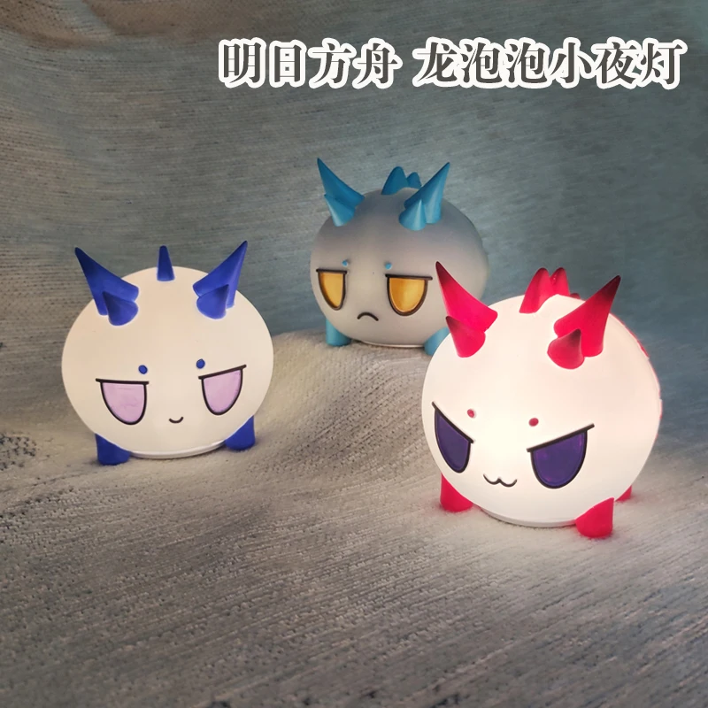 

Arknights Ling Nian Dusk Anime Cosplay Cute Figurine Model Night Light Charging Mascot Student Accessory Halloween Gift