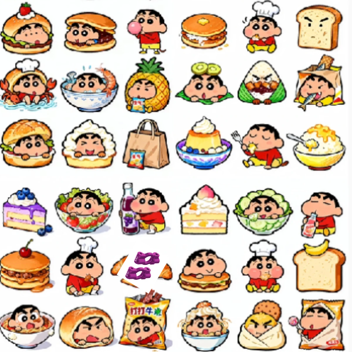 Gpm Losi 1/24 Micro…