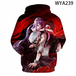 Tokyo Ghoul Sweatshirt Kaneki Ken same anime two-dimensional male autumn and winter jacket peripheral  pullover  clothes