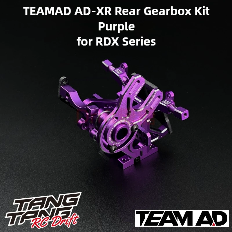 AD-XR Rear Gearbox Upgrade and Modification Accessories for TEAM AD REVED RDX RC Drift Car Modification Parts
