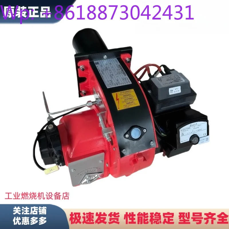 BT14L BT26L 35L asphalt truck heating oven burner